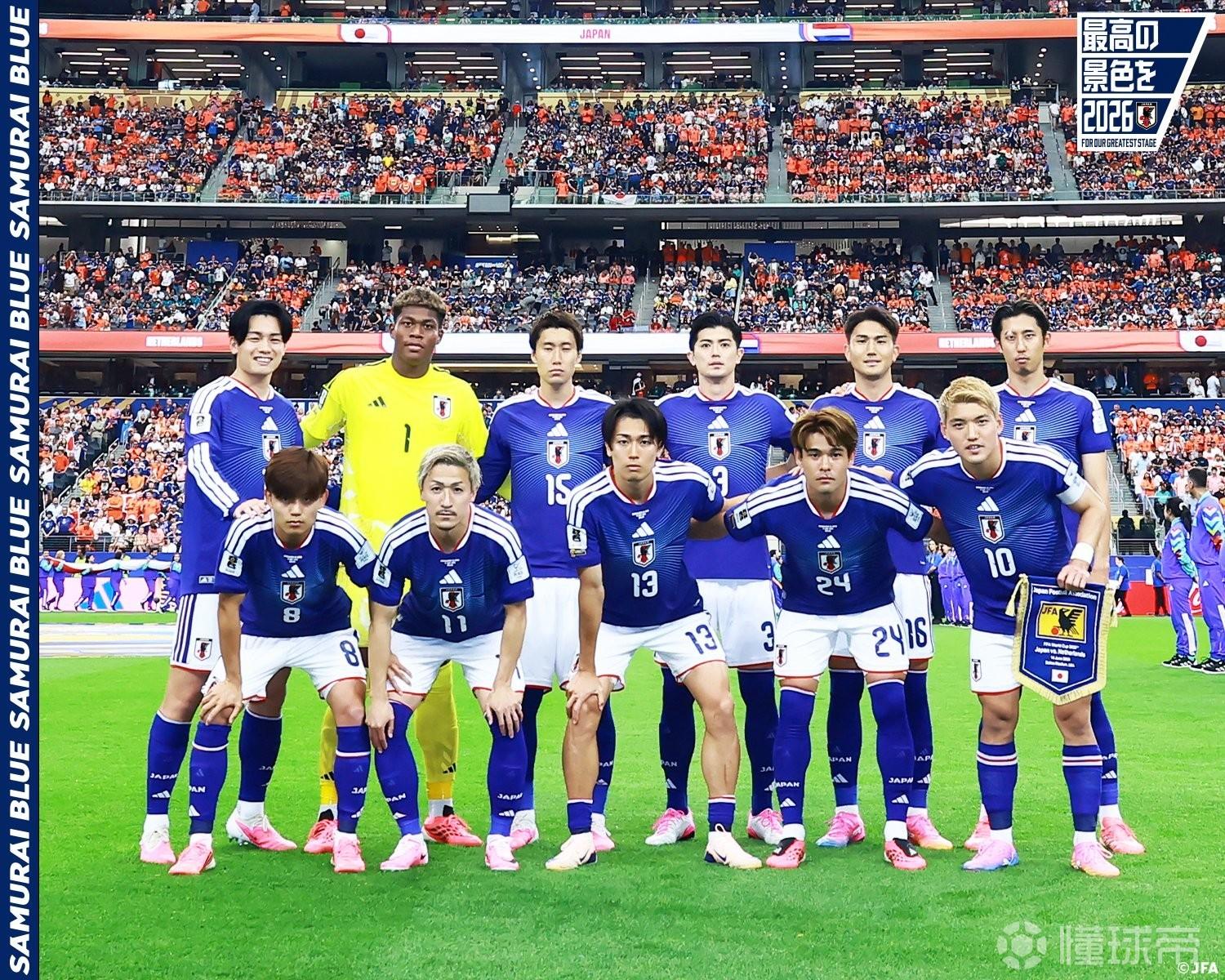 日媒:日本队将于当地时间16日放假一天,17日恢复训练